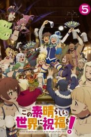 为美好的世界献上祝福!