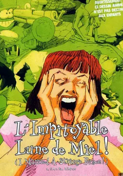 我嫁了个怪蜀黍!