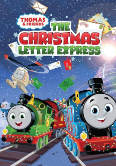 托马斯和他的朋友们:圣诞快信