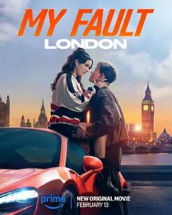 我的错误:伦敦版