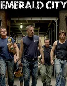 翡翠城2016:电影版