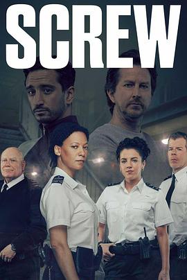 狱警生活第二季