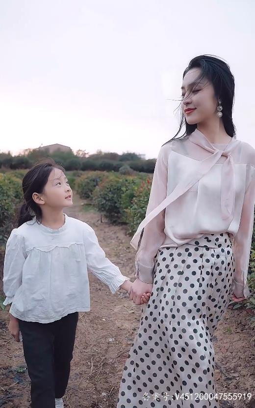 不装了,我真是女总裁